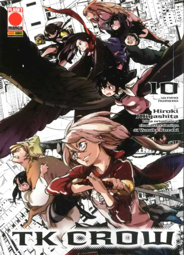 Volume cover